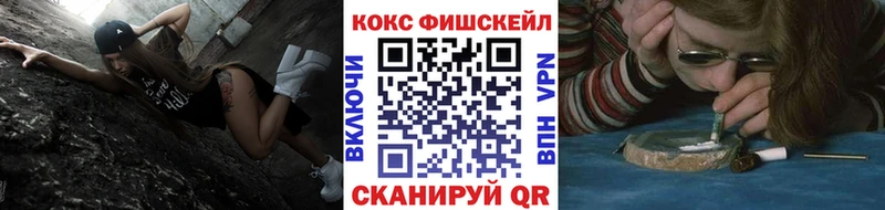 Кокаин Боливия  shop как зайти  KRAKEN ONION  Липецк  купить  