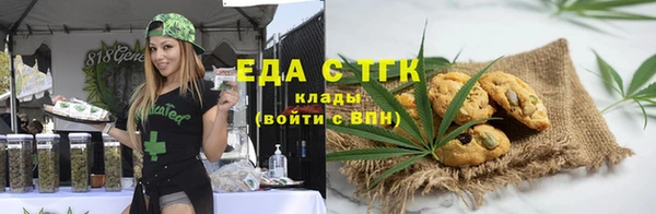 кокаин Магадан
