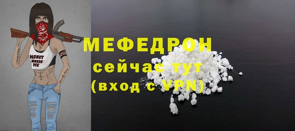 гашишное масло Майский