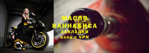 mix Медногорск