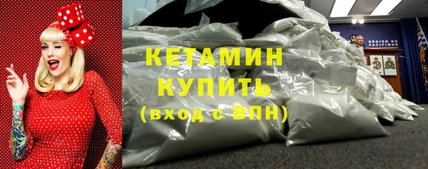 гашишное масло Майский