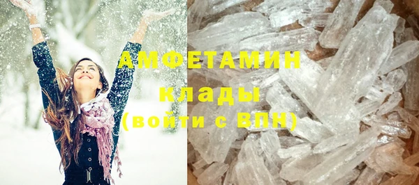 кокаин Магадан