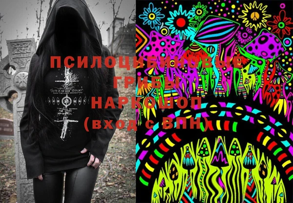 mix Медногорск