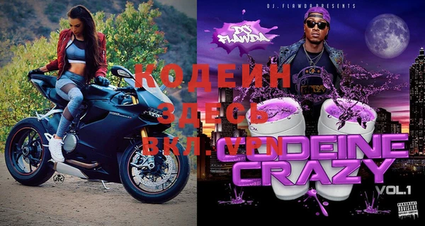 mix Медногорск