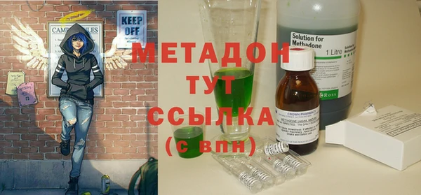 бошки Мегион