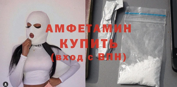 mix Медногорск