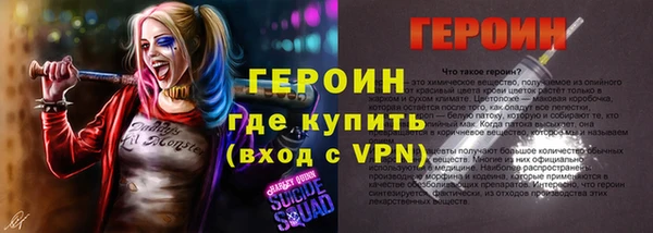 гашишное масло Майский