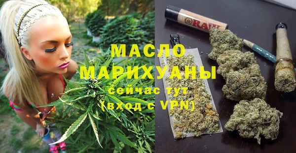 кокаин Магадан