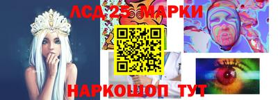 мет Ижевск