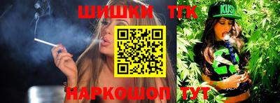 мет Ижевск