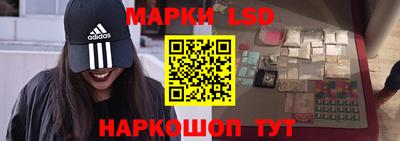 мет Ижевск