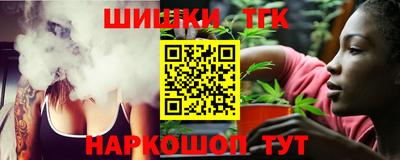 мет Ижевск
