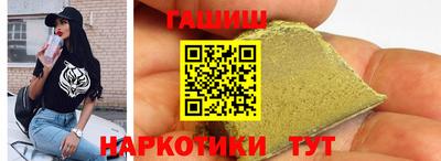 мет Ижевск