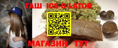 мет Ижевск
